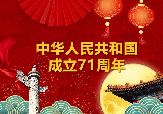胡保华：0.4毫米刀尖上的“舞者”（科技尖兵在周口）