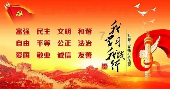 亲爱的金主大人