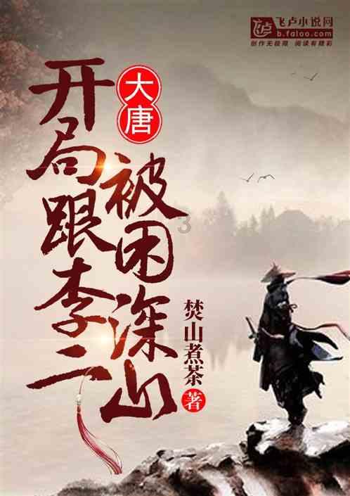 中国万天控股早盘涨近7% 股价创阶段新高