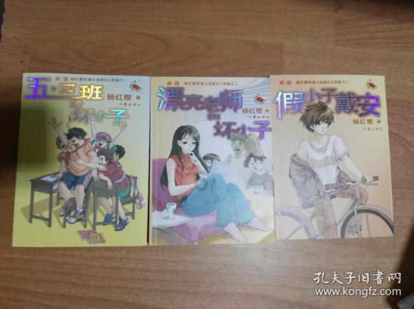 禄劝又一批革命遗址纪念设施峻工